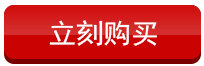 绝地求生解除绑定账号